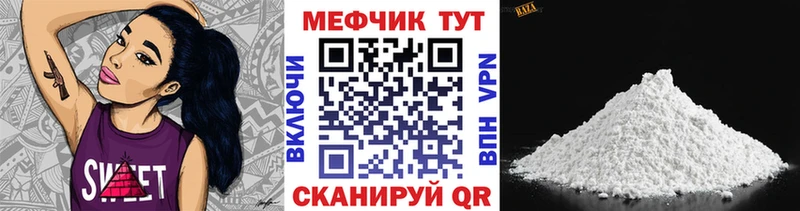Как найти наркотики Дмитров Марихуана ссылка на мегу маркетплейс Амфетамин Галлюциногенные грибы Гашиш Меф мяу мяу