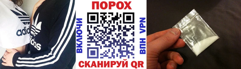 АМФЕТАМИН Premium  купить   Дмитров 