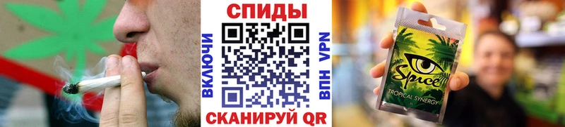 купить  сайты  mega сайт  Бутират жидкий экстази  Дмитров 