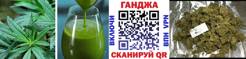 Canna-Cookies конопля  цена   гидра зеркало  Дмитров 