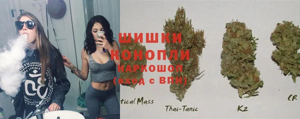 кокаин премиум Гусиноозёрск
