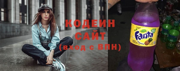 COCAINE Гусь-Хрустальный