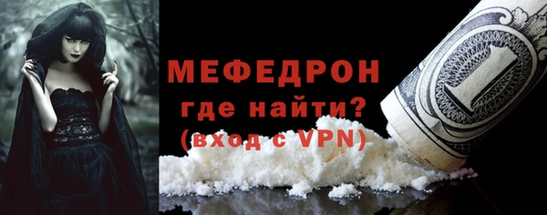 ПСИЛОЦИБИНОВЫЕ ГРИБЫ Гусев