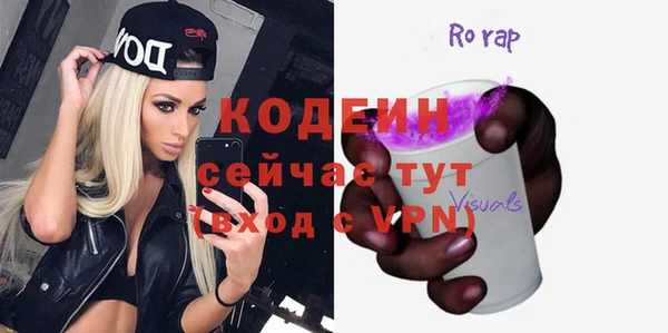 мет Майский