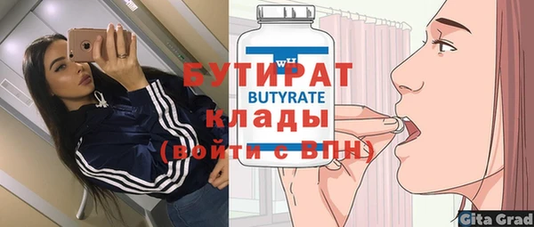 кокаин колумбия Магадан