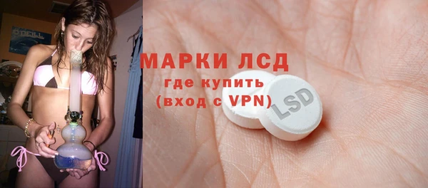 мет Майский