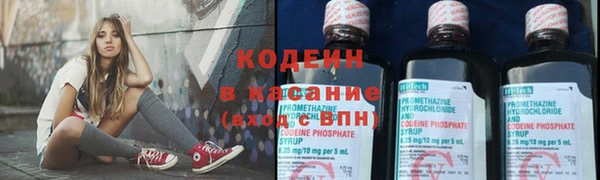 MDMA Premium VHQ Вязники