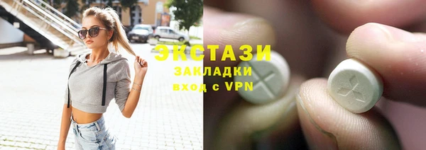 кокаин колумбия Магадан