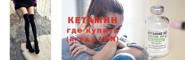 ПСИЛОЦИБИНОВЫЕ ГРИБЫ Гусев