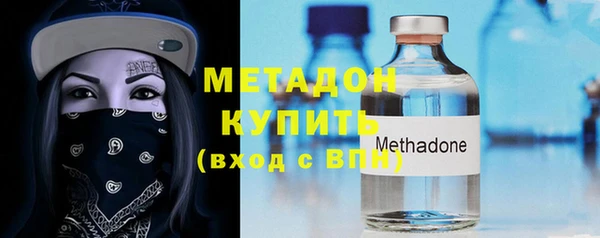 кокаин премиум Гусиноозёрск