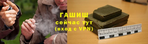 мет Майский