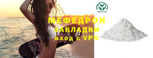 мет Майский