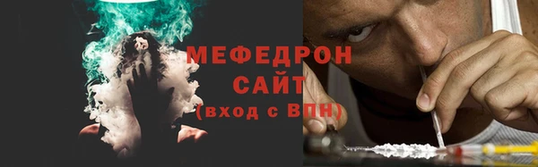 кокаин премиум Гусиноозёрск