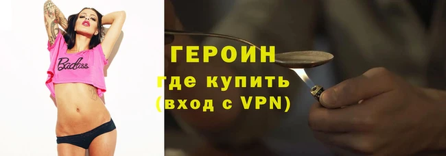 ПСИЛОЦИБИНОВЫЕ ГРИБЫ Гусев