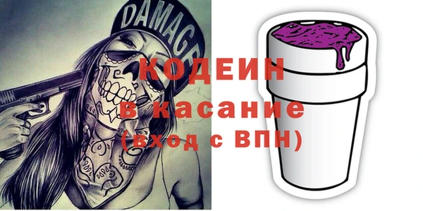 MDMA Premium VHQ Вязники