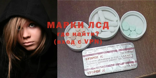 COCAINE Магас
