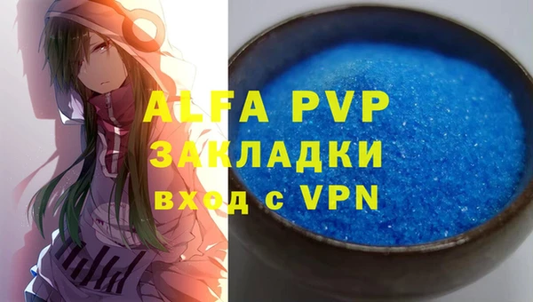 кокаин колумбия Магадан
