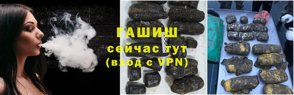 MDMA Premium VHQ Вязники