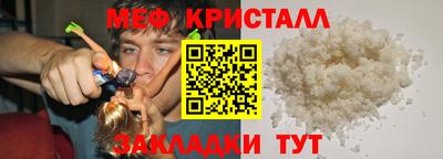 наркотики Аргун