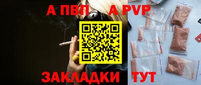 твердый Гусь-Хрустальный