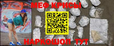 твердый Гусь-Хрустальный