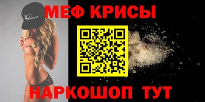 амф Гусев