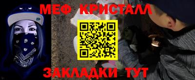 твердый Гусь-Хрустальный