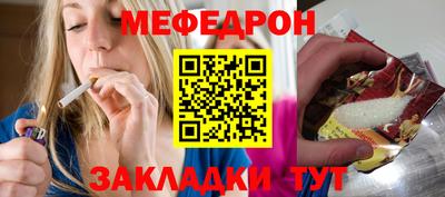 наркотики Аргун