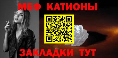 амф Гусев