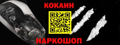 твердый Гусь-Хрустальный