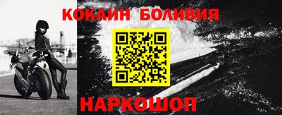 амф Гусев