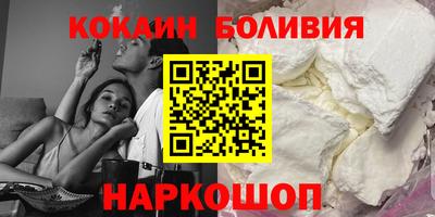 стаф Апрелевка