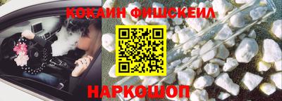 амф Гусев