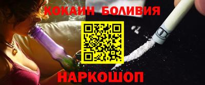 меф VHQ Апшеронск