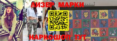 амф Гусев