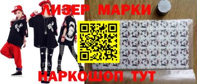 твердый Гусь-Хрустальный