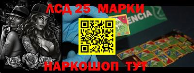 наркотики Аргун