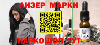 мяу мяу мука Гусиноозёрск