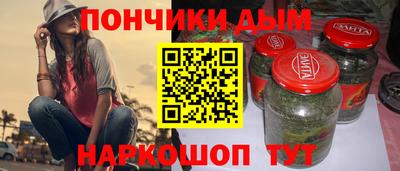 мяу мяу мука Гусиноозёрск