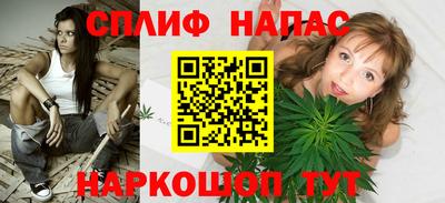 мяу мяу мука Гусиноозёрск