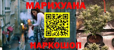 стаф Апрелевка