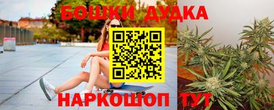 меф VHQ Апшеронск