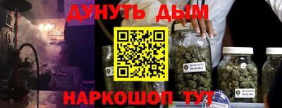 твердый Гусь-Хрустальный