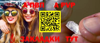 амф Гусев