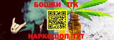 меф VHQ Апшеронск