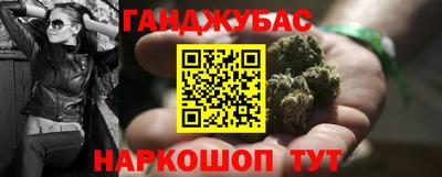 твердый Гусь-Хрустальный
