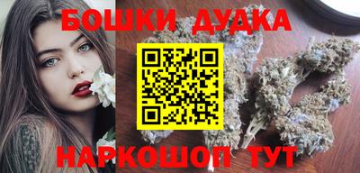 амф Гусев
