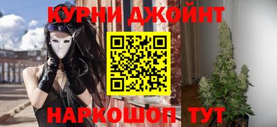 герыч Балашиха