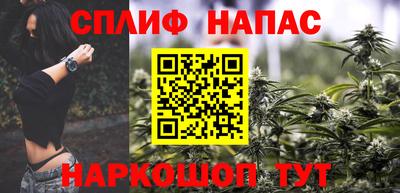 твердый Гусь-Хрустальный