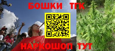 меф VHQ Апшеронск